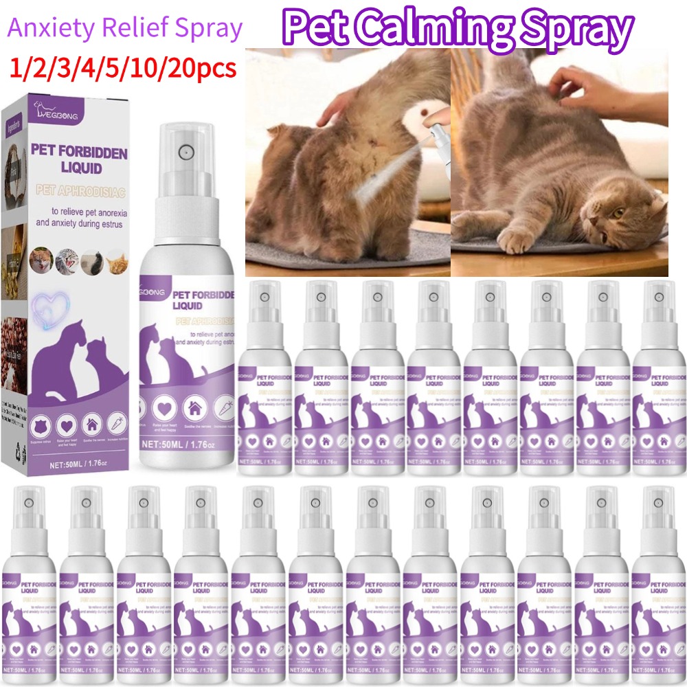 Pet Supplies Nz - Спрей для успокоения домашних животных: Феромонный
