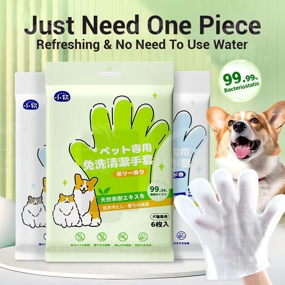 Многофункциональные салфетки д – обзор и цена Pet Supplies For Dogs