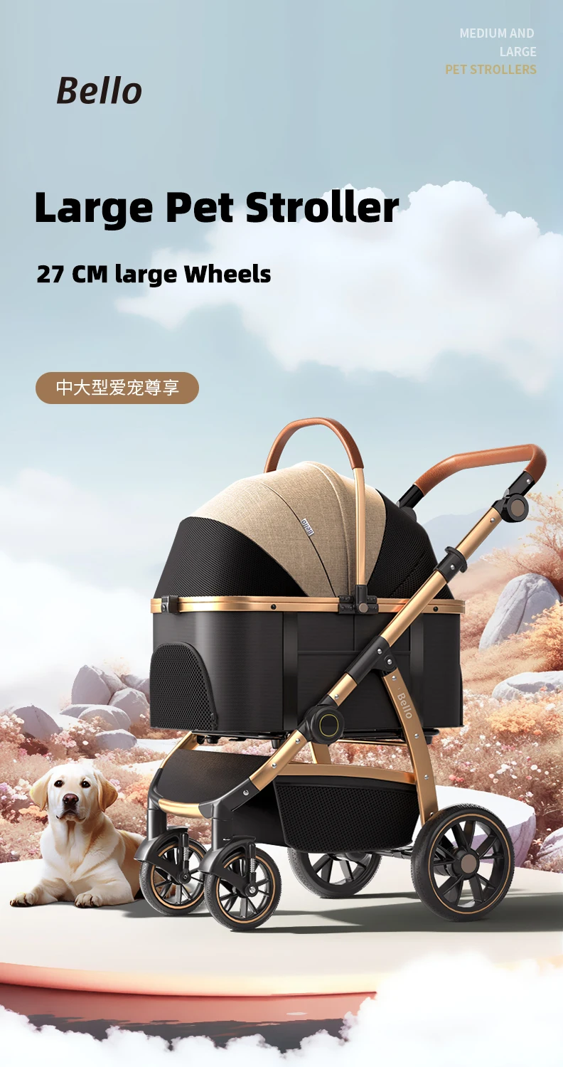 Съемная большая алюминиевая тр – обзор и цена Pet Stroller Carrier