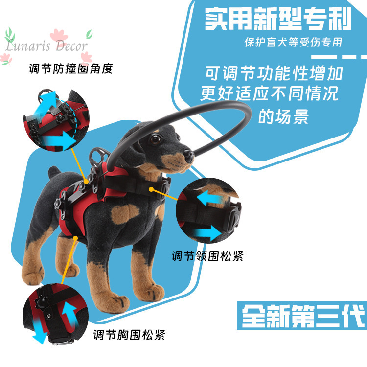 Защитный чехол от препятствий, – обзор и цена Pet Supplies Ringwood