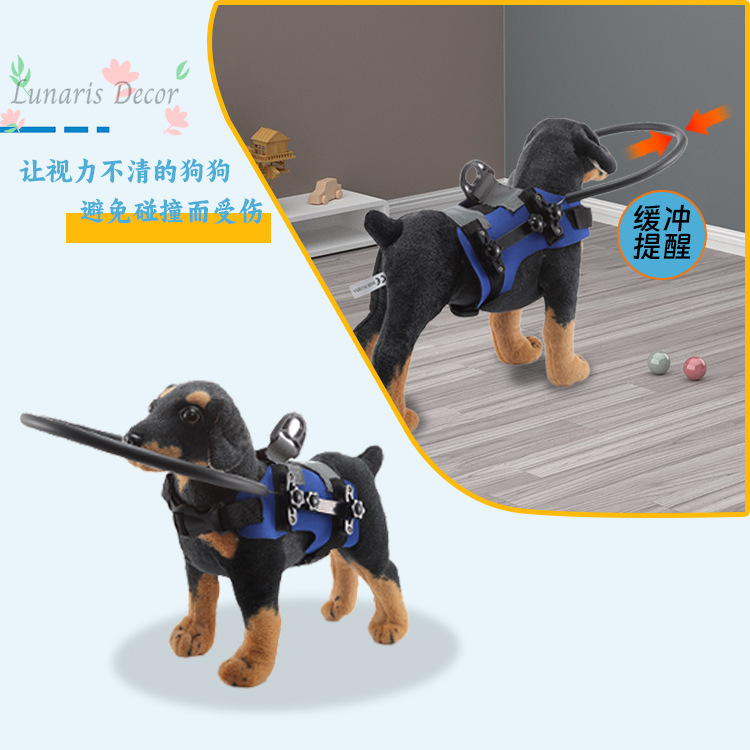 Защитный чехол от препятствий, – обзор и цена Pet Supplies Ringwood